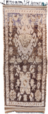 Vintage Moroccan Runner Rug (3' x 7')